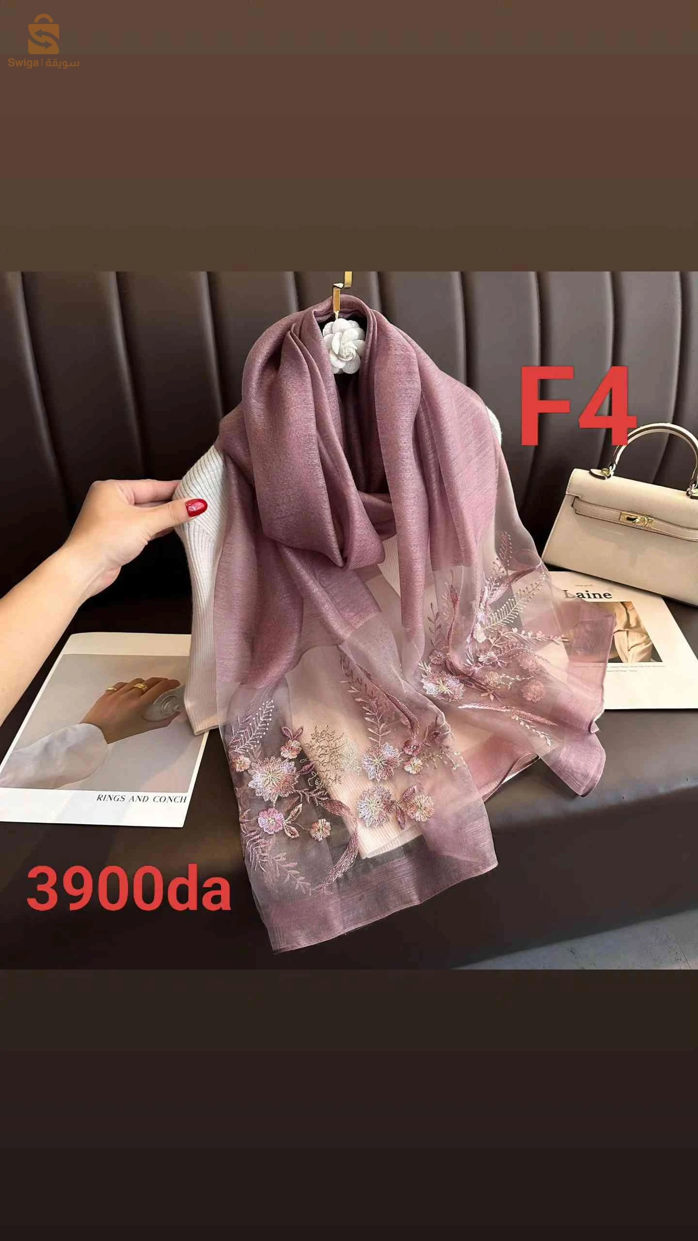 foulards en soie et laine