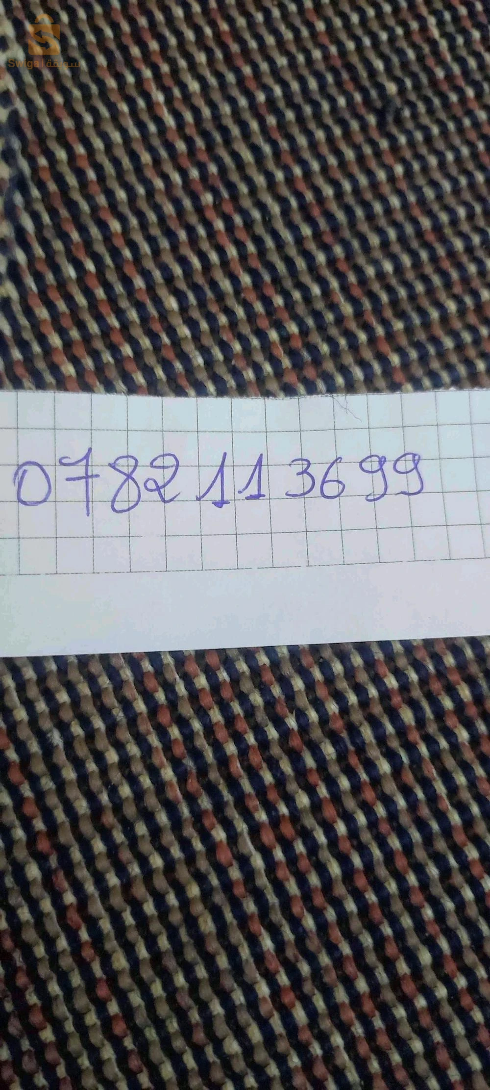 oran 0782113699