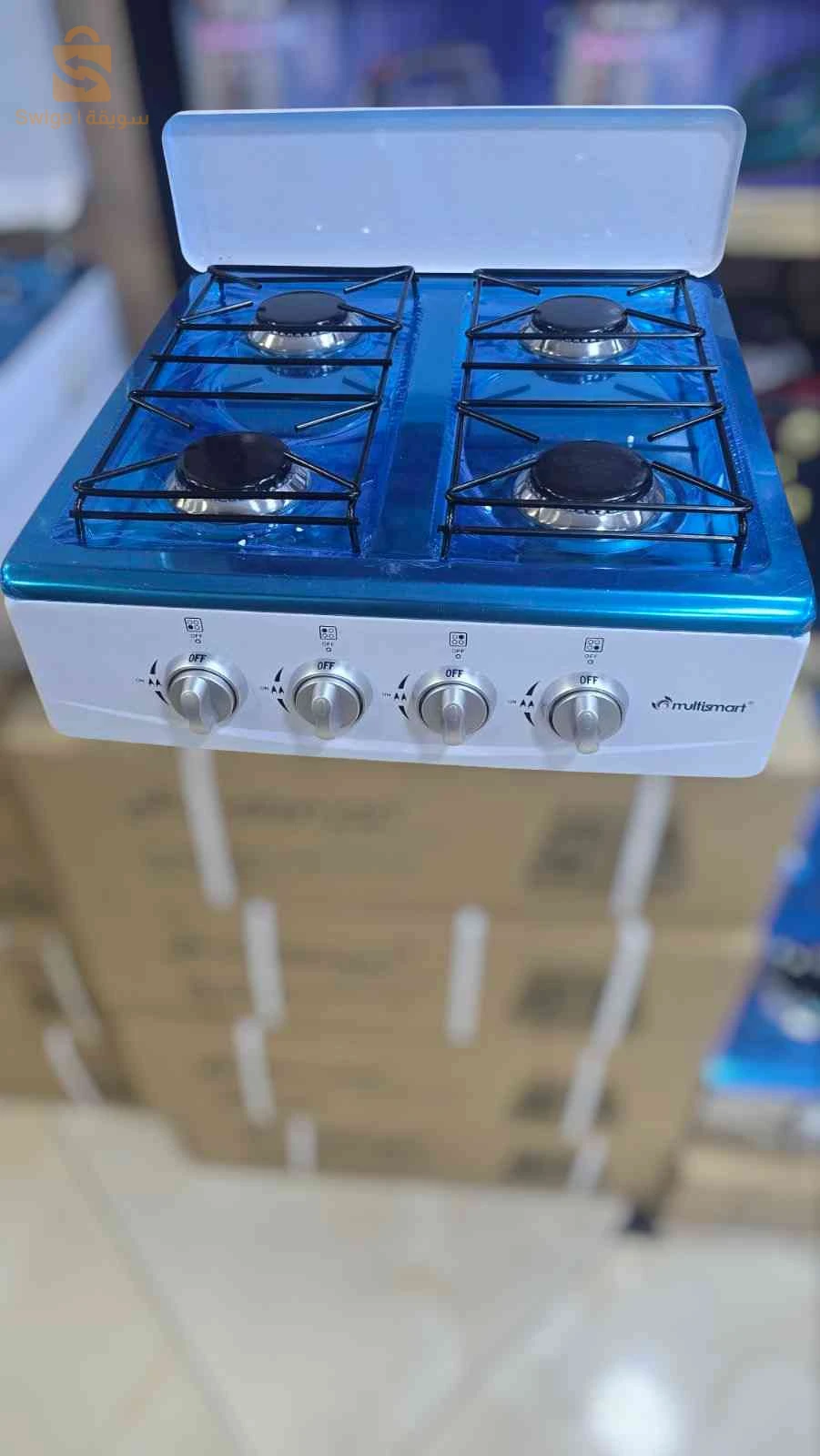 Feur Multismart 4 feux inox blanch ❤