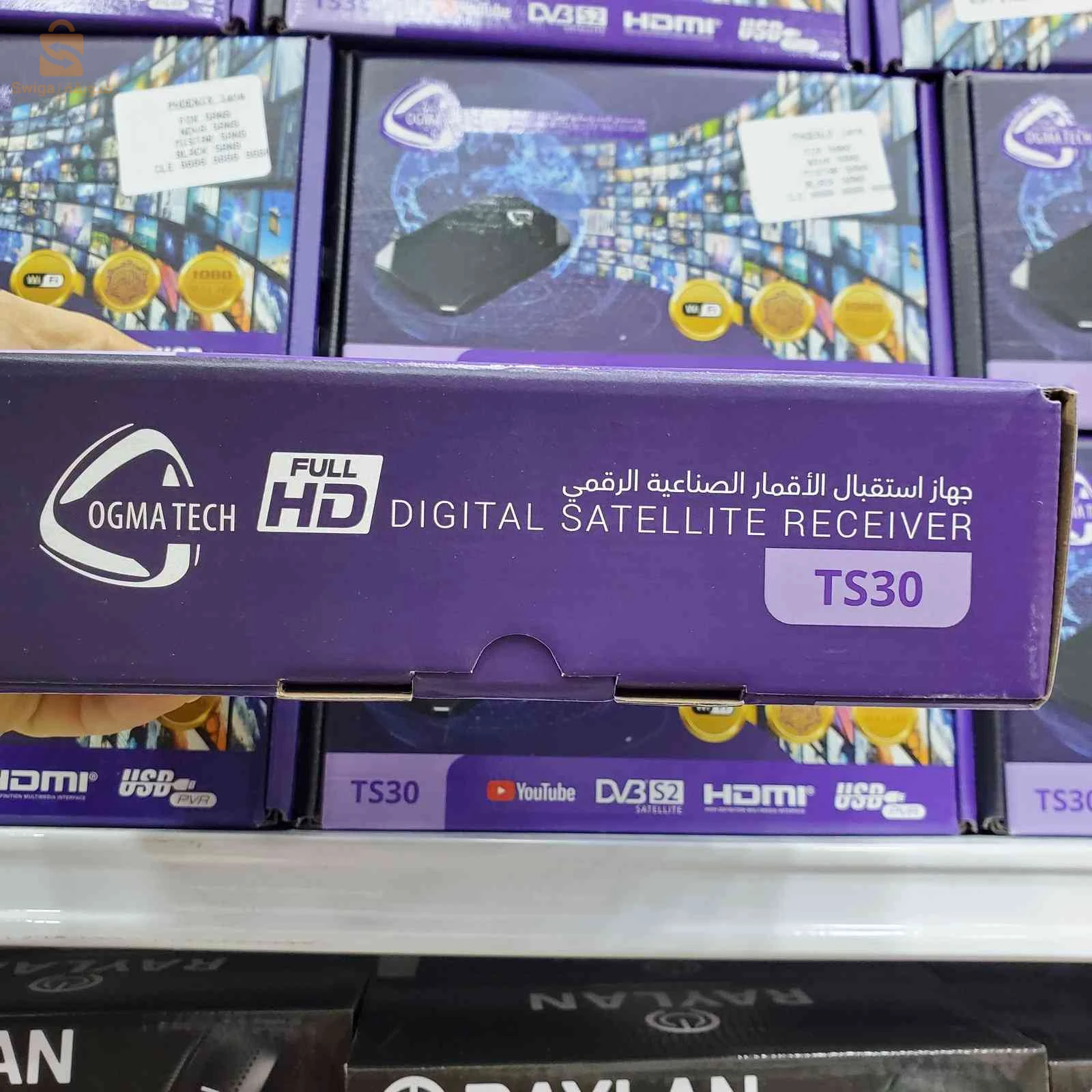 Démo OGMATECH 5 abonnement iptv Gratuite