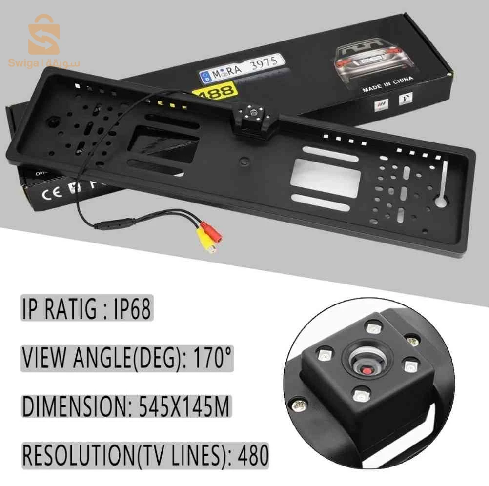 Caméra de recul HD pour voiture, Avec cadre de plaque d'immatriculation Standard , étanche, Vision nocturne, 4 LED