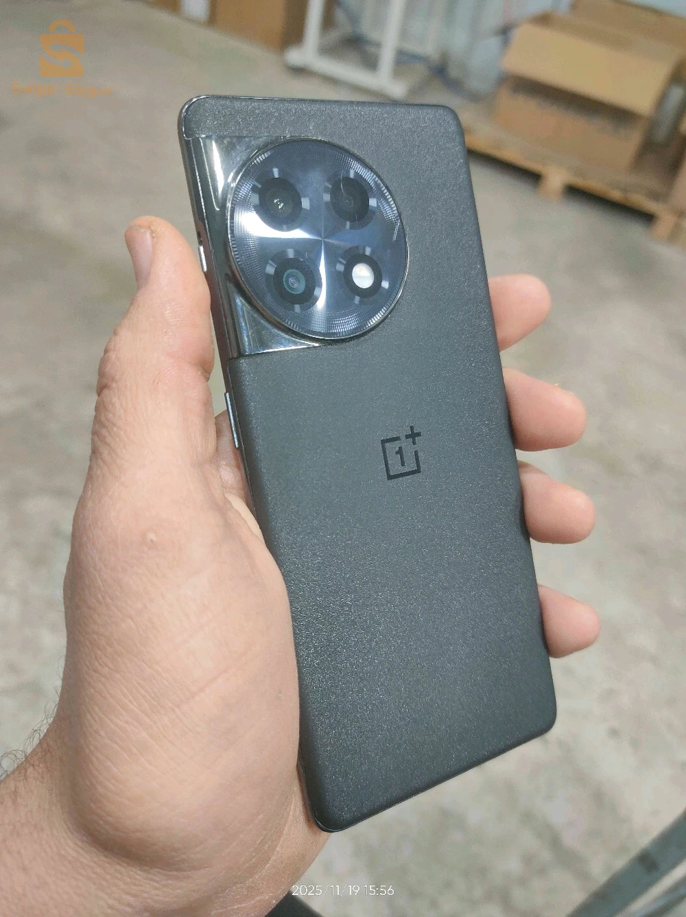 OnePlus ace2 (11R)