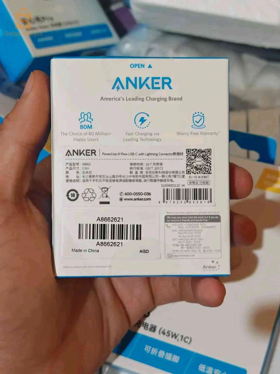 chargeur Anker nano 45w 1c 3500da
chargeur Anker nano 3 30w 511 2500da
câble lightning 2800da