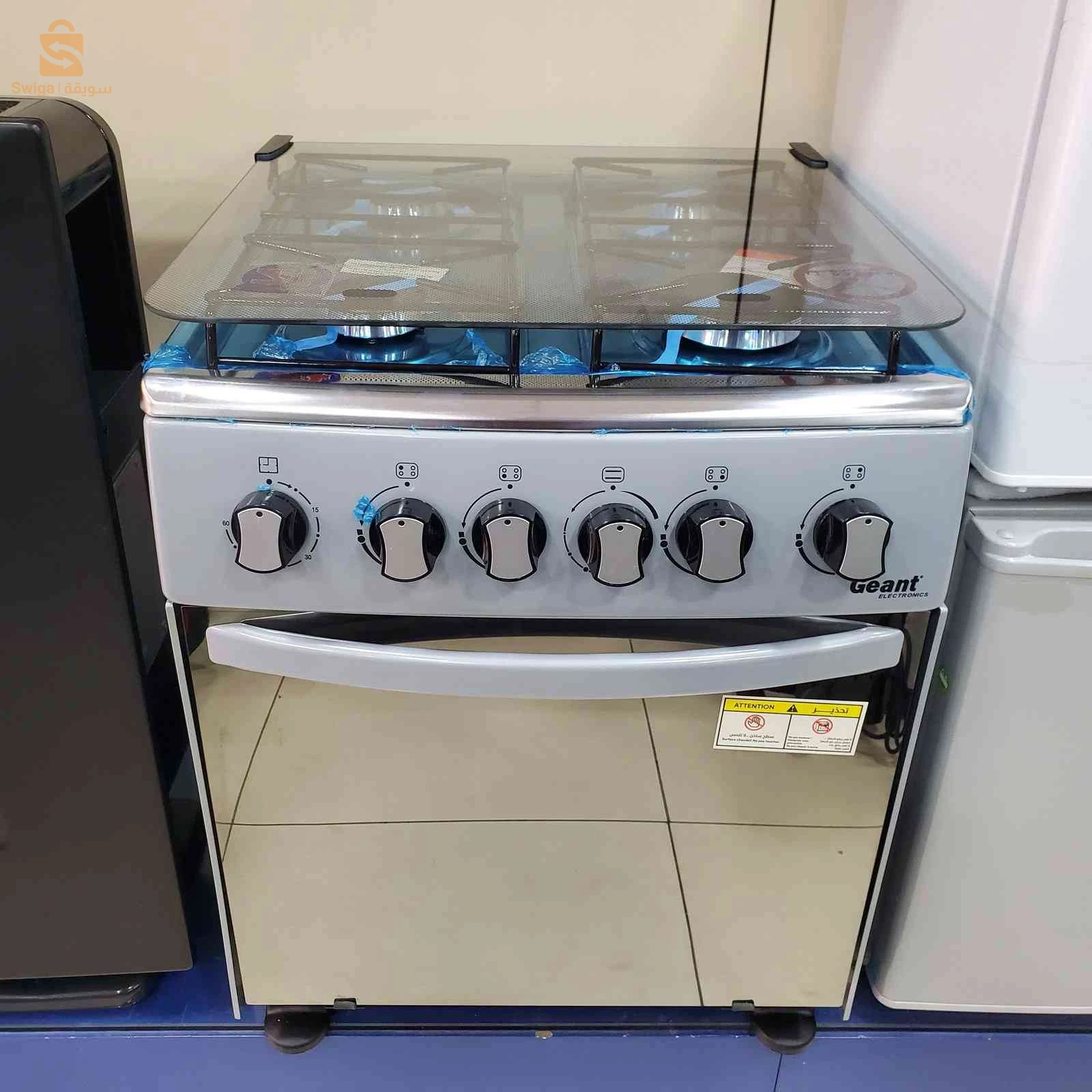 مني كوزنيار