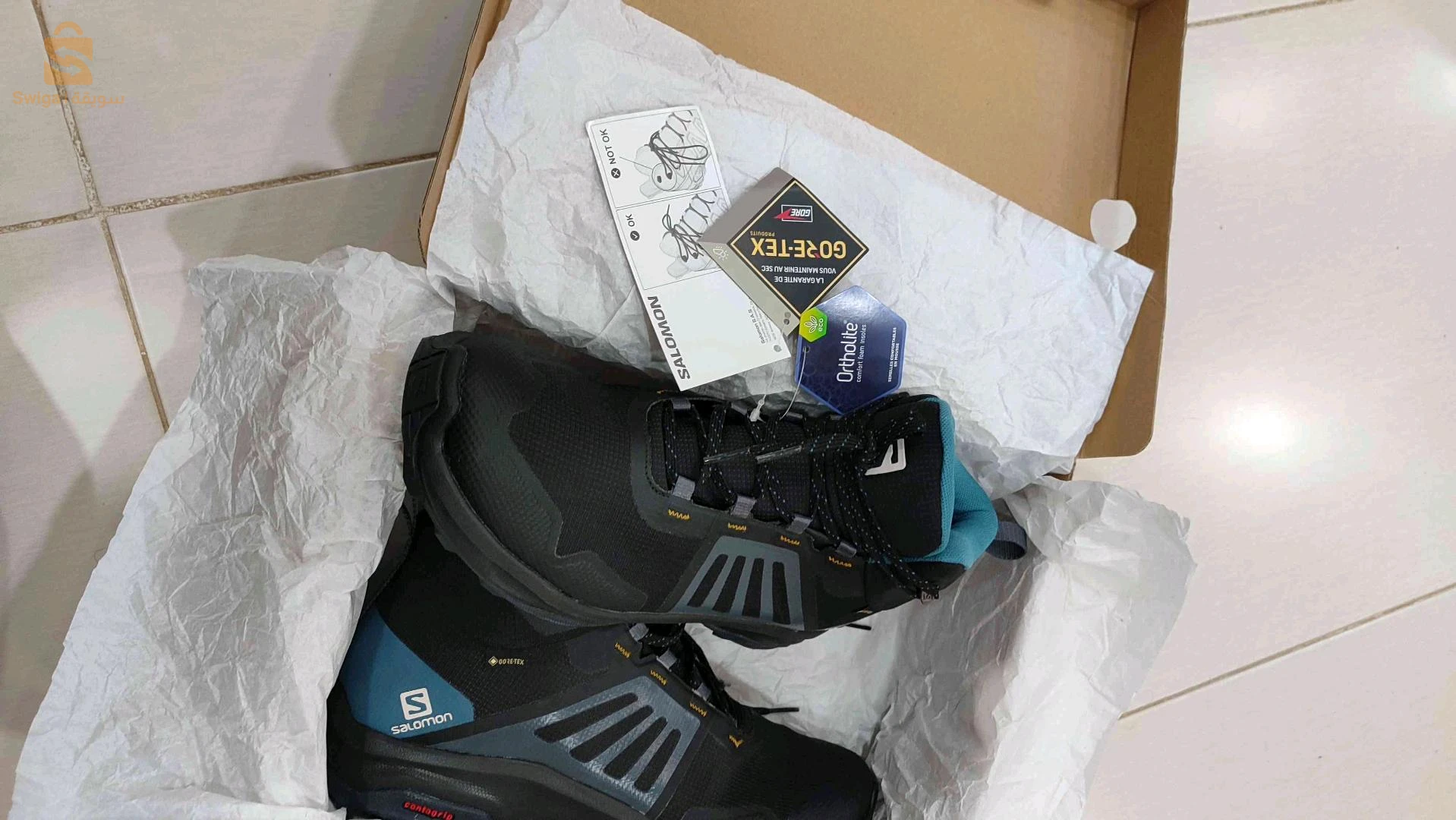 chaussures Salomon
