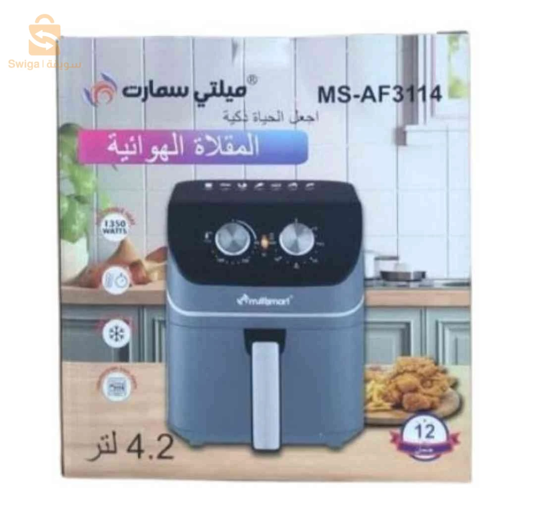 air fryer four a air chaud sans huile manuel marque multismart 4.2 litres 1350 watts jdid cartone