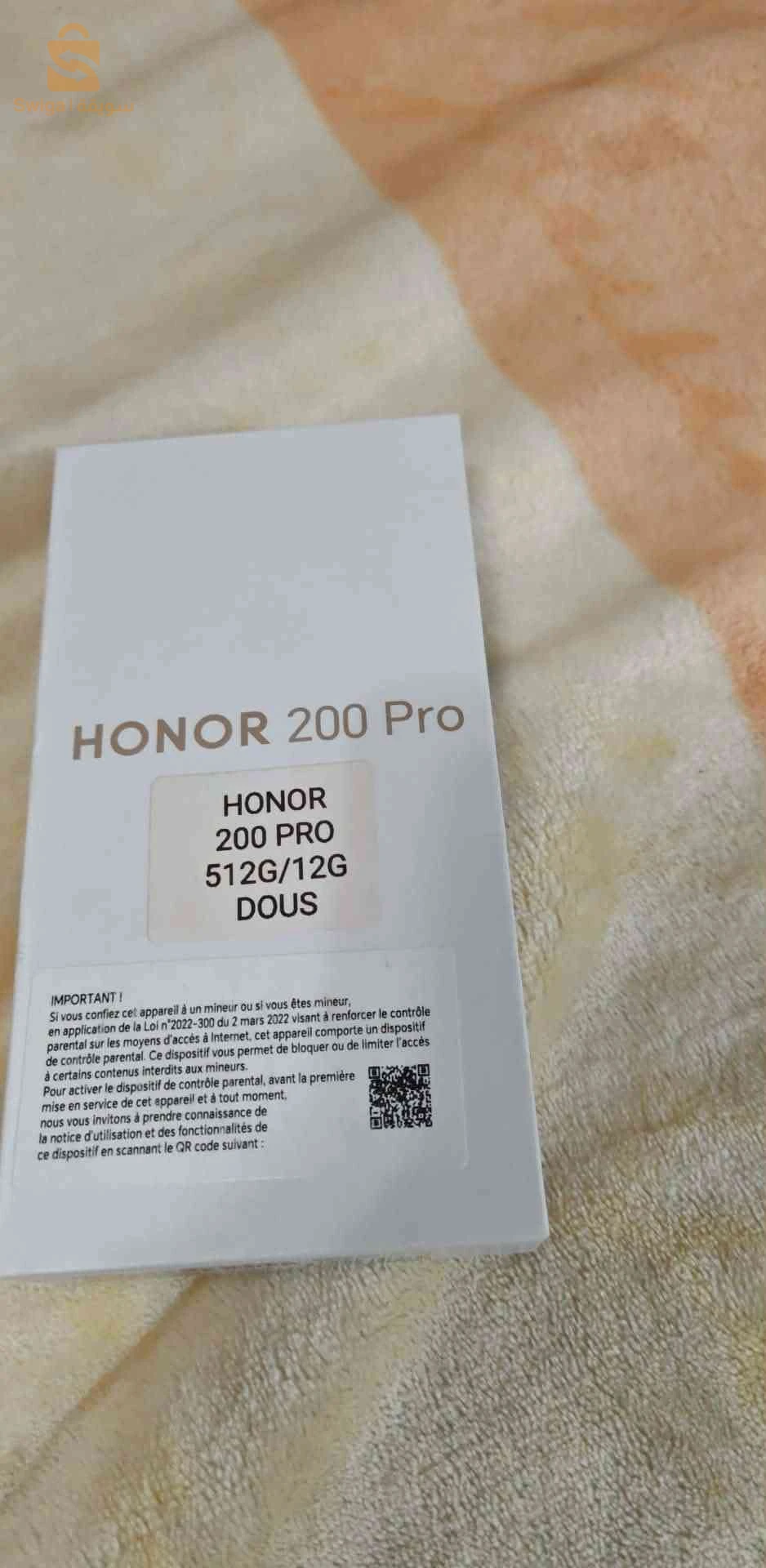 honor 200 pro