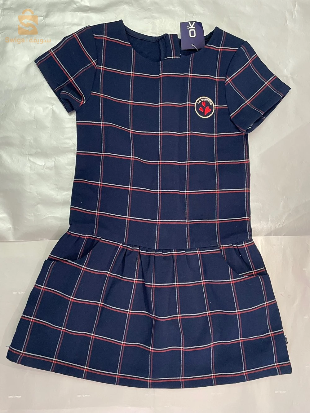 ملابس الأطفال