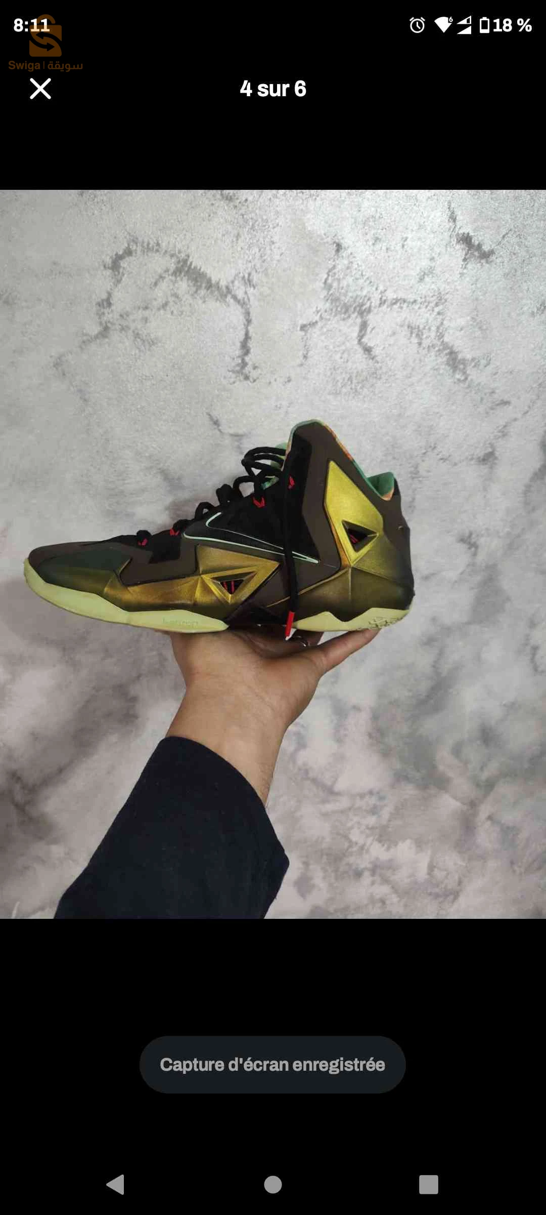 NIKE LEBRON XI KINGS PRIDE GOLD PARACHUTE BLACK