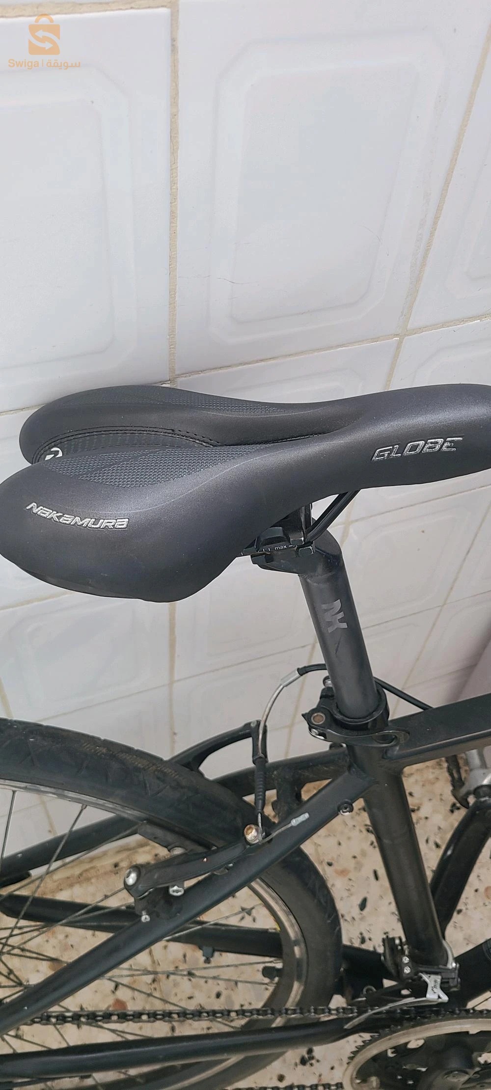 vilo voyager