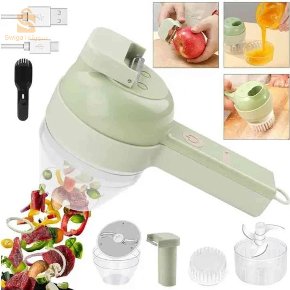 Coupe légumes électrique Batterie 4en1 +Brosse Chargement USB