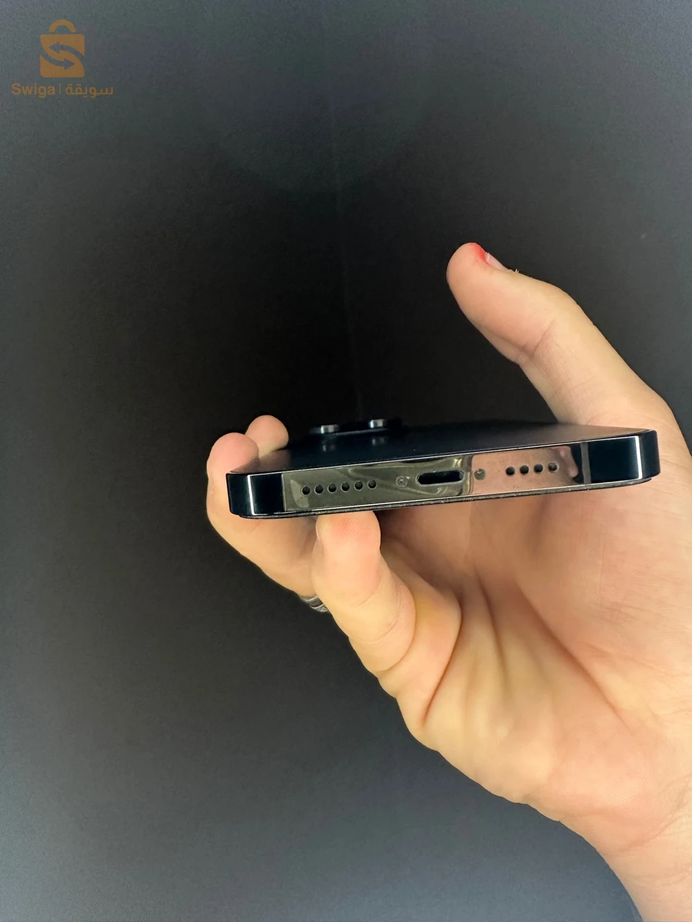 iphone 14 pro max 128GB 86%