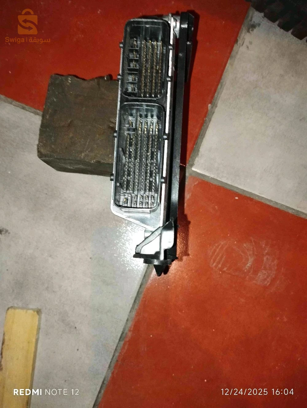 Mémoire pour le véhicule. 1 بيرتاك