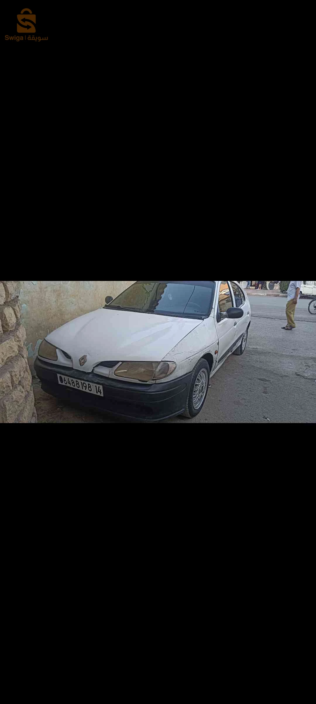 رينو Megane 1998 14 تيارت