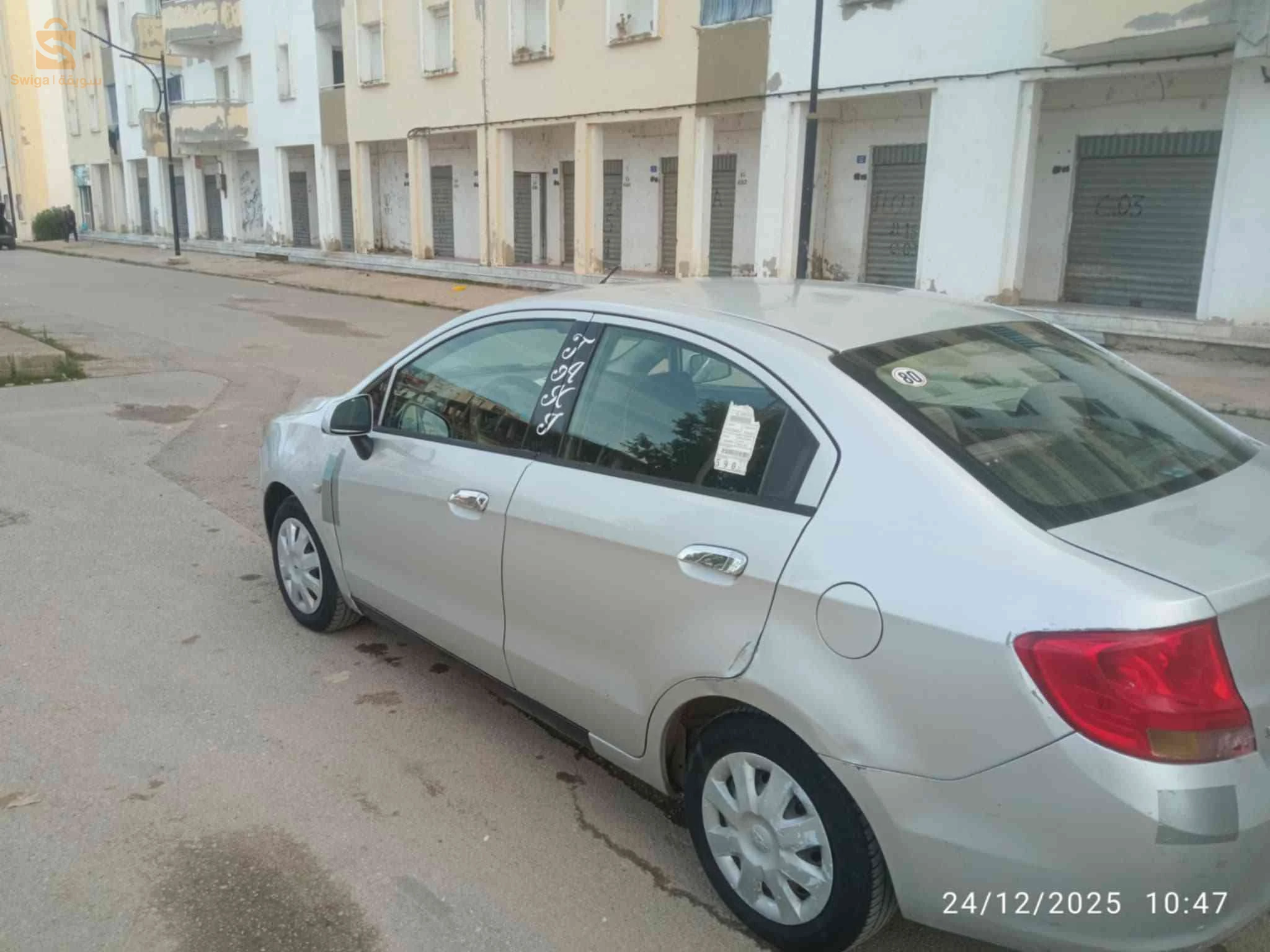 Chevrolet Sail 2014 23 ANNABA