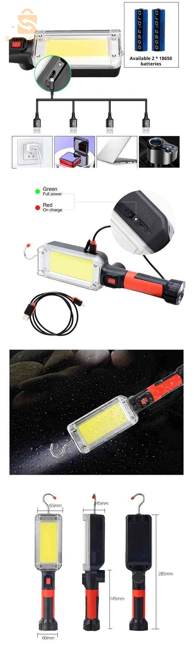 Lampe de travail LED ZJ-8859-B COB 20W DJ03 CT206