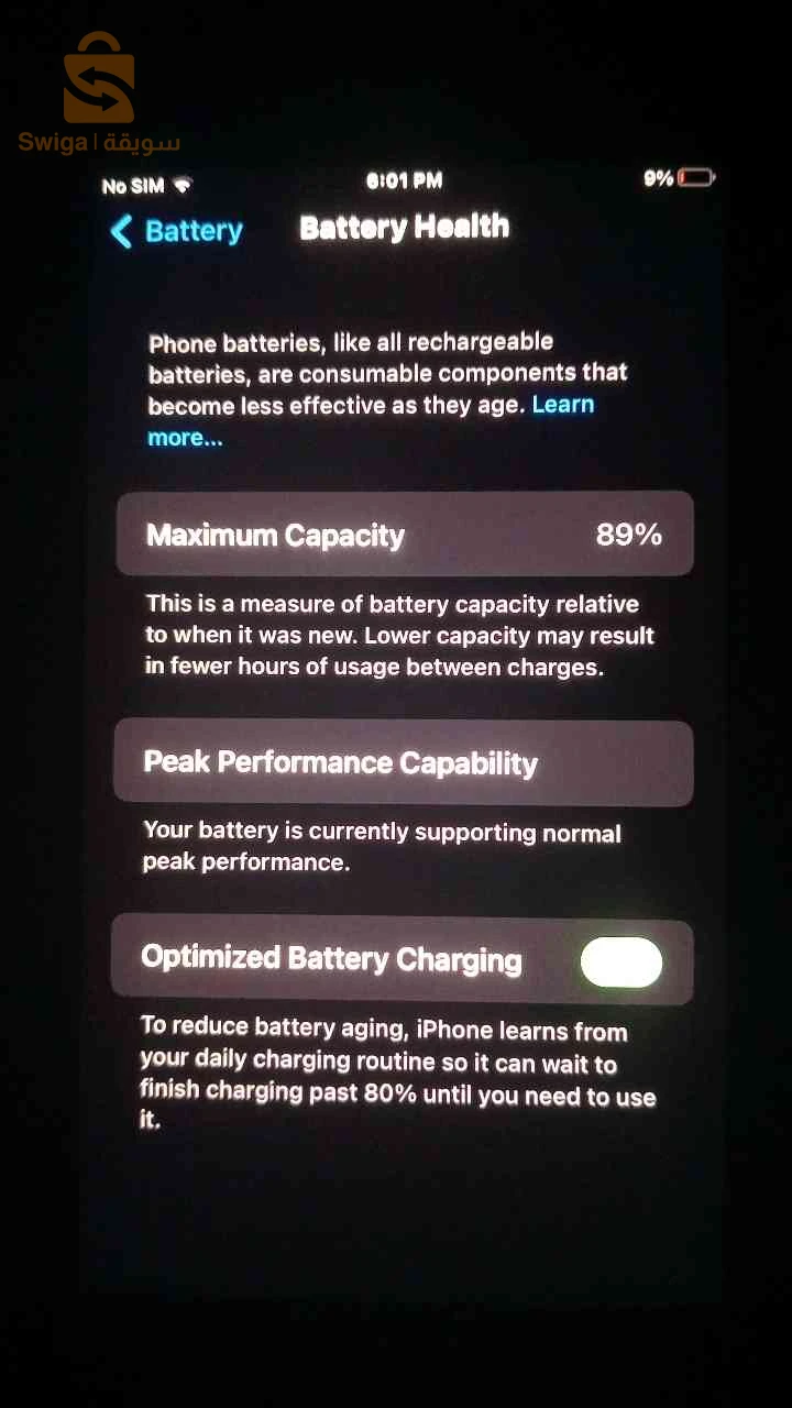 iphne 7plus kaba