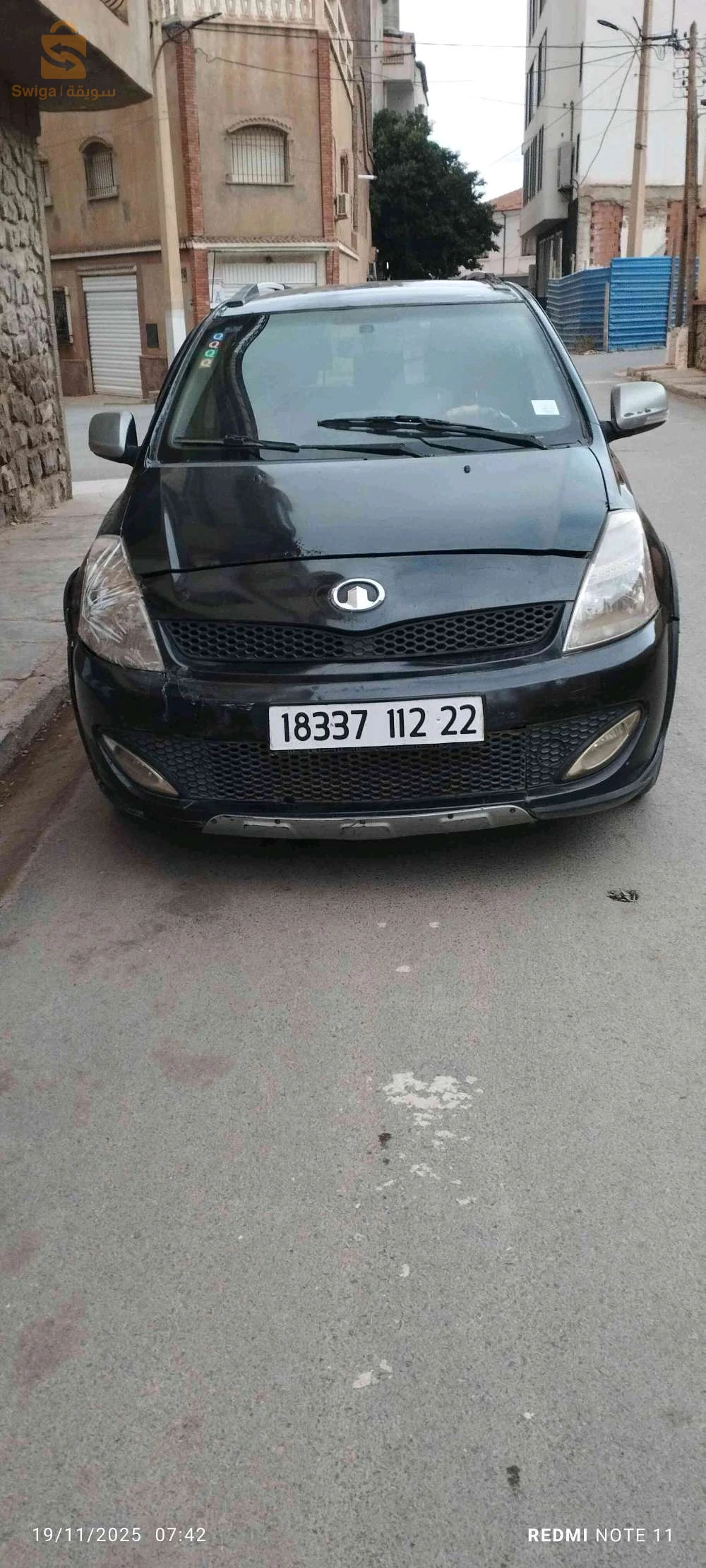 غريت وول 2012 22 سيدي بلعباس