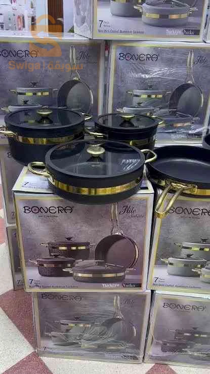 Batterie de cuisine Bonera