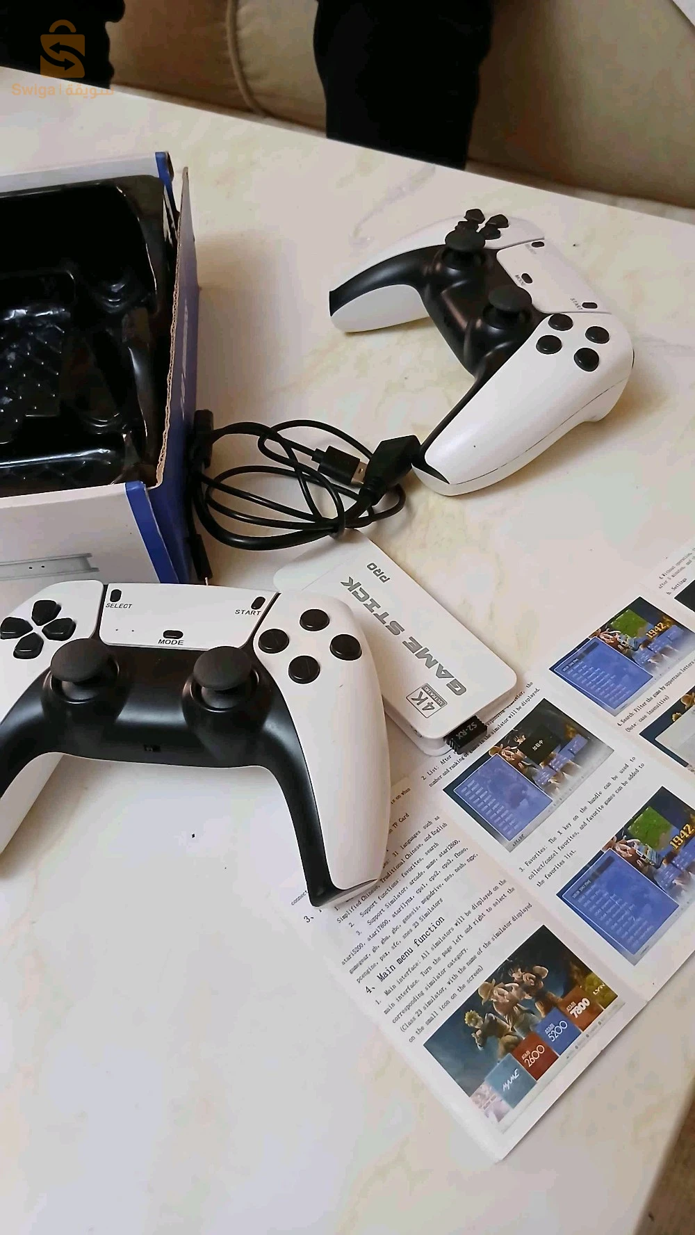 game stick pro