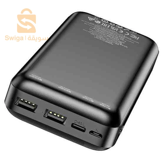 powerbank MOBILAND "LDNIO" M-BJ27A 20000mAh
