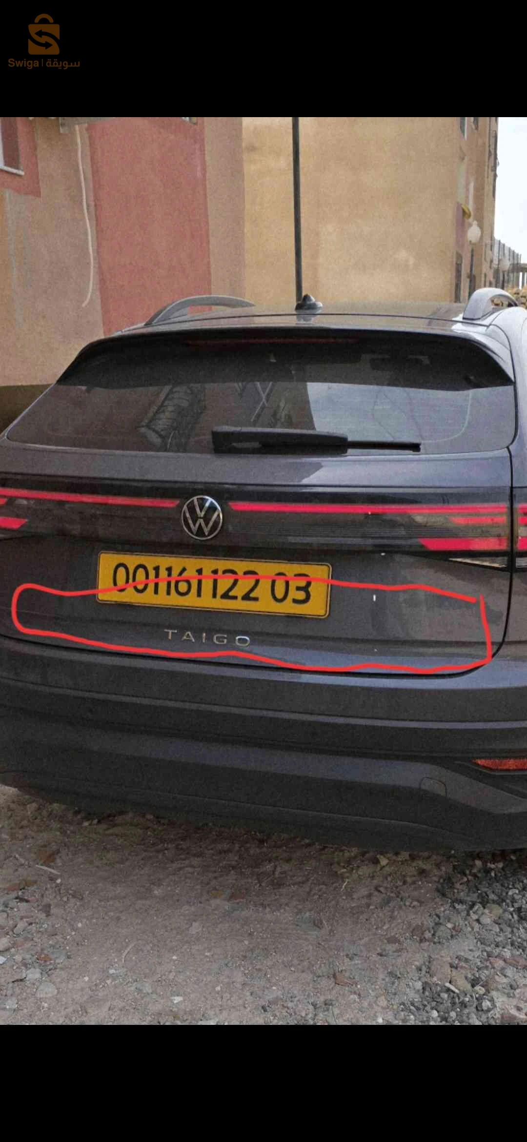 Volkswagen TAIGO 2022 3 LAGHOUAT