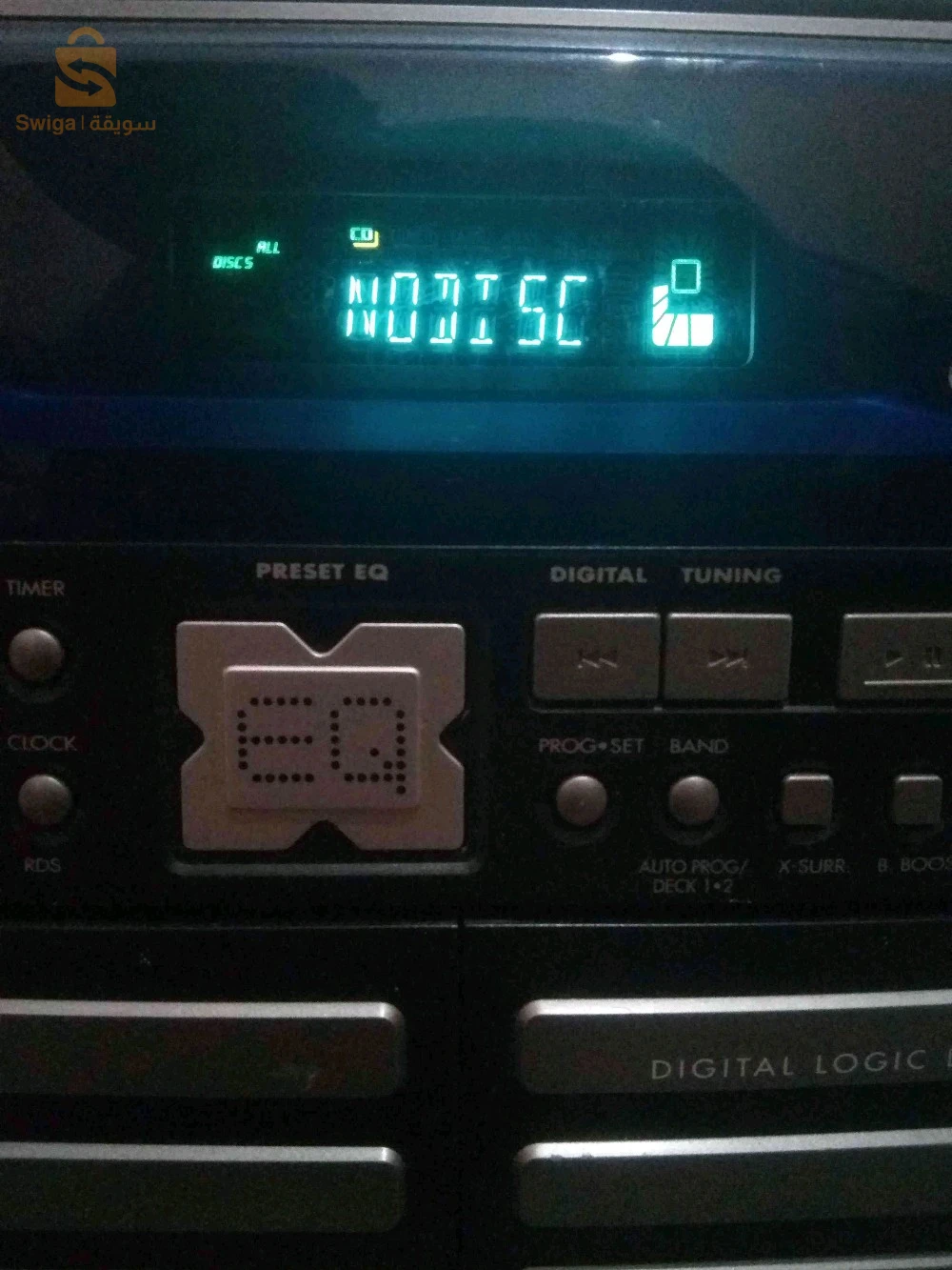 chaine stéréo Thompson MS2000