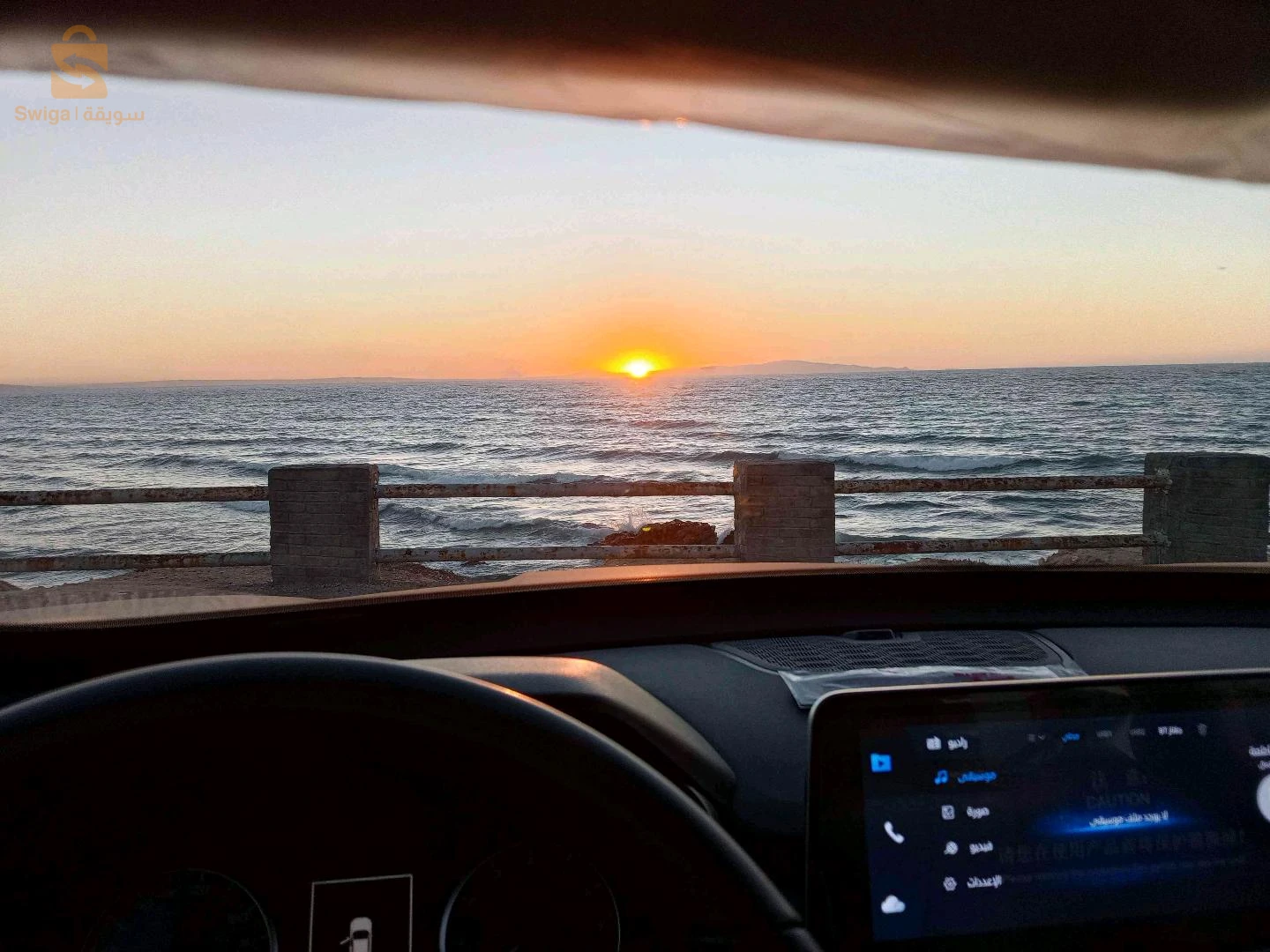 شيري Tiggo 4 pro 2024 3 الاغواط