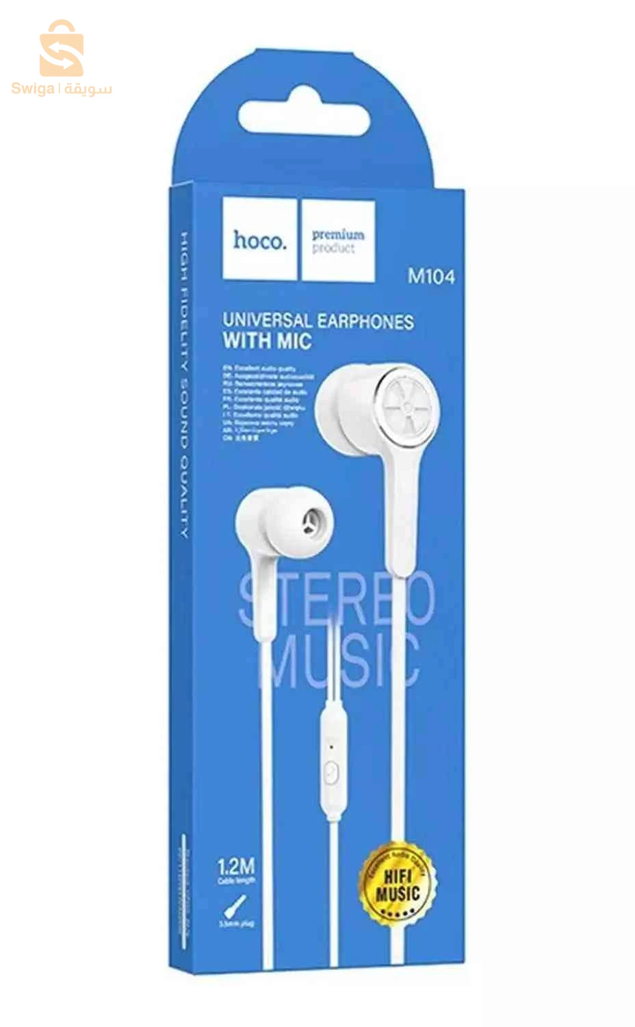 سماعة الأذن Hoco M104 Gamble