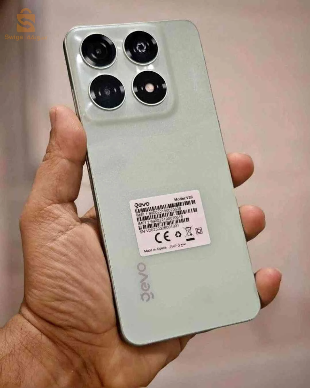 Smartphone Gevo V20