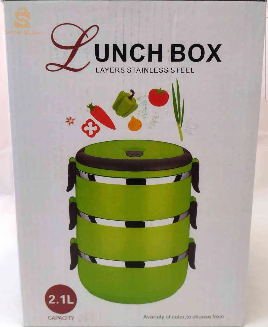 Boite Repas Launch Box 3 Niveaux