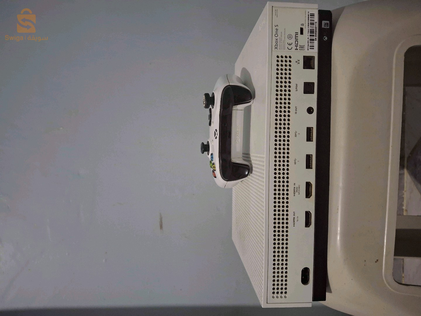 xbox one s 1t