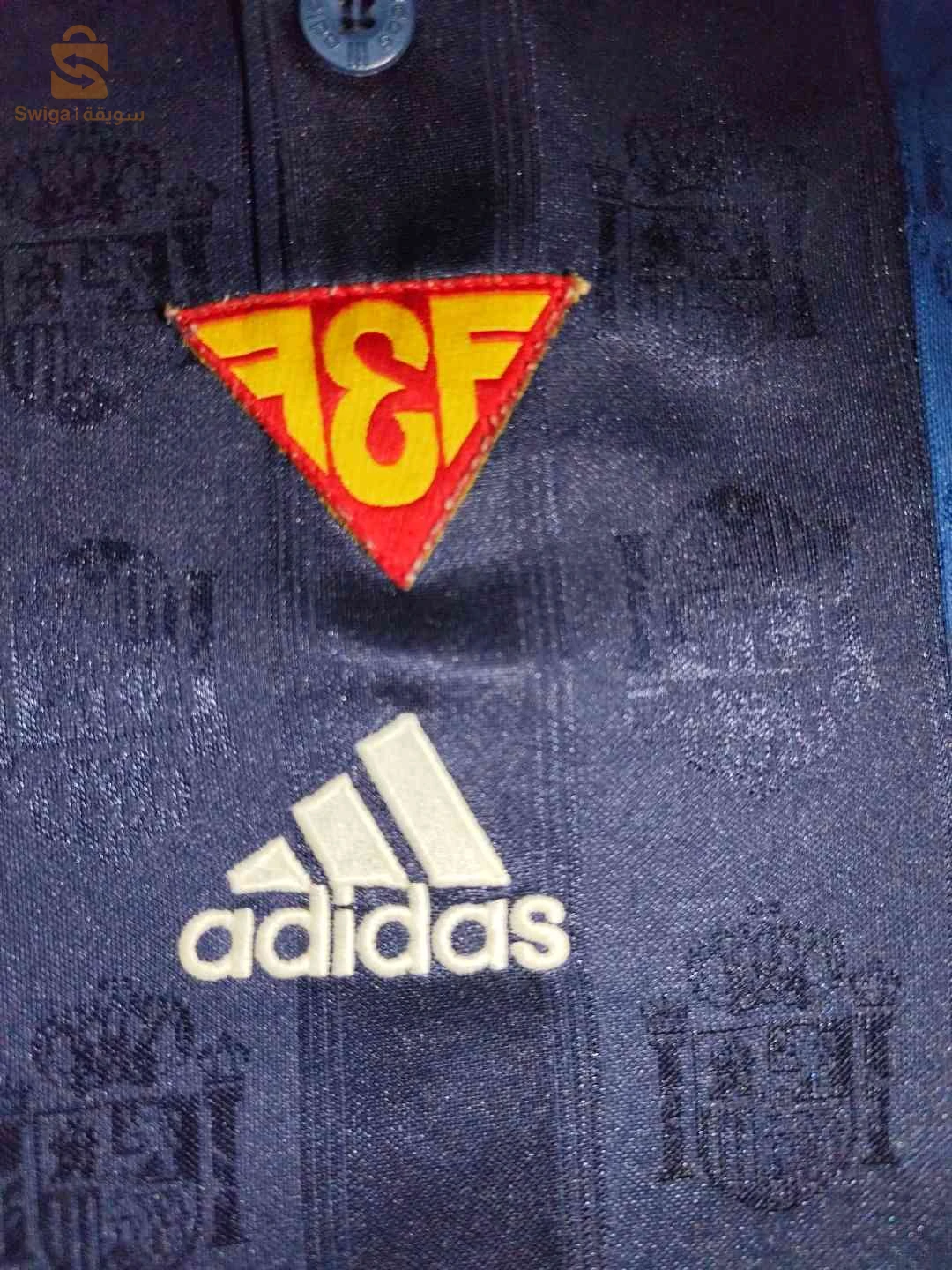 Maillot Espagne 1996 Away Original (Vintage) - Adidas