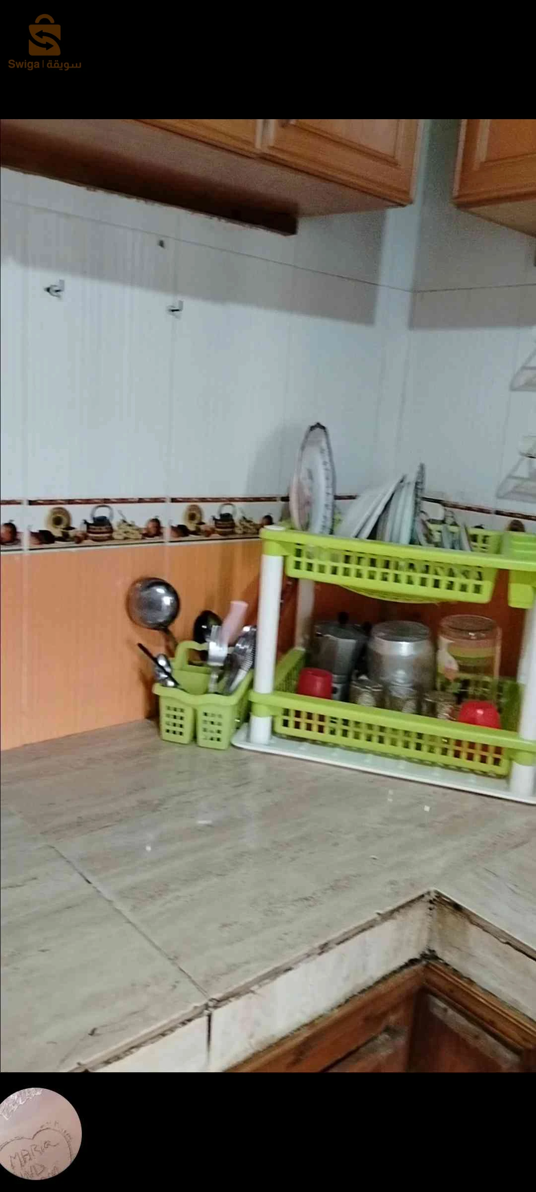 appartement équipé