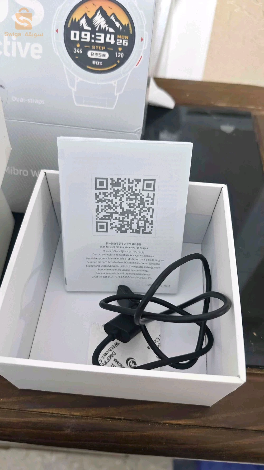 ساعة mibro gs active