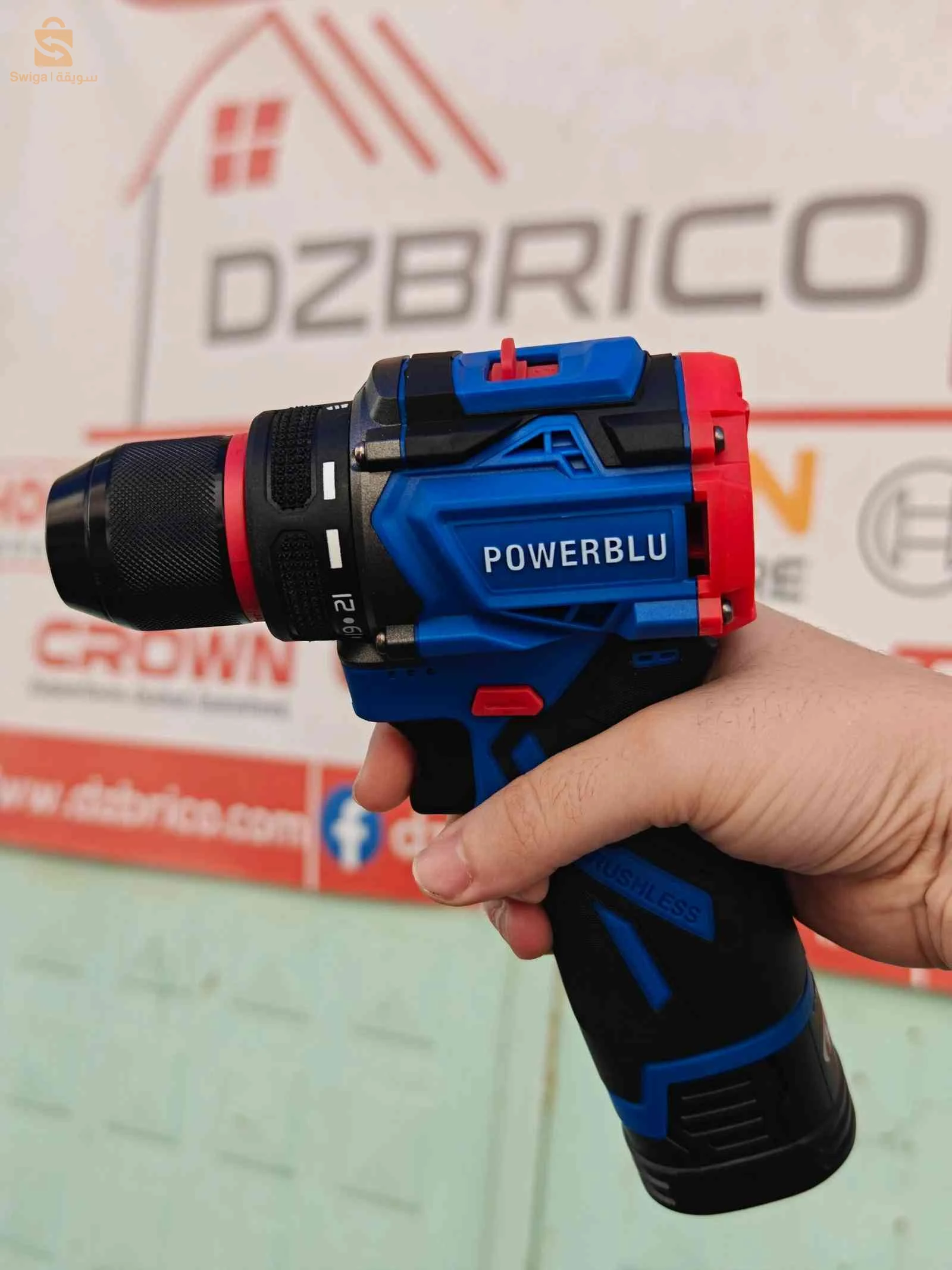 Visseuse Perceuse Brushless Sans fil Double Batterie 16.8V 2.0Ah POWERBLU