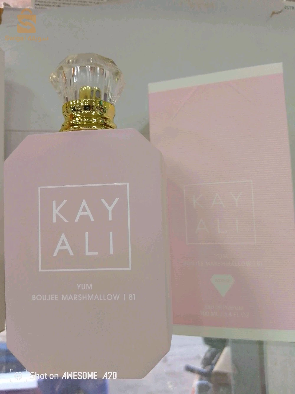 عطور نسائية