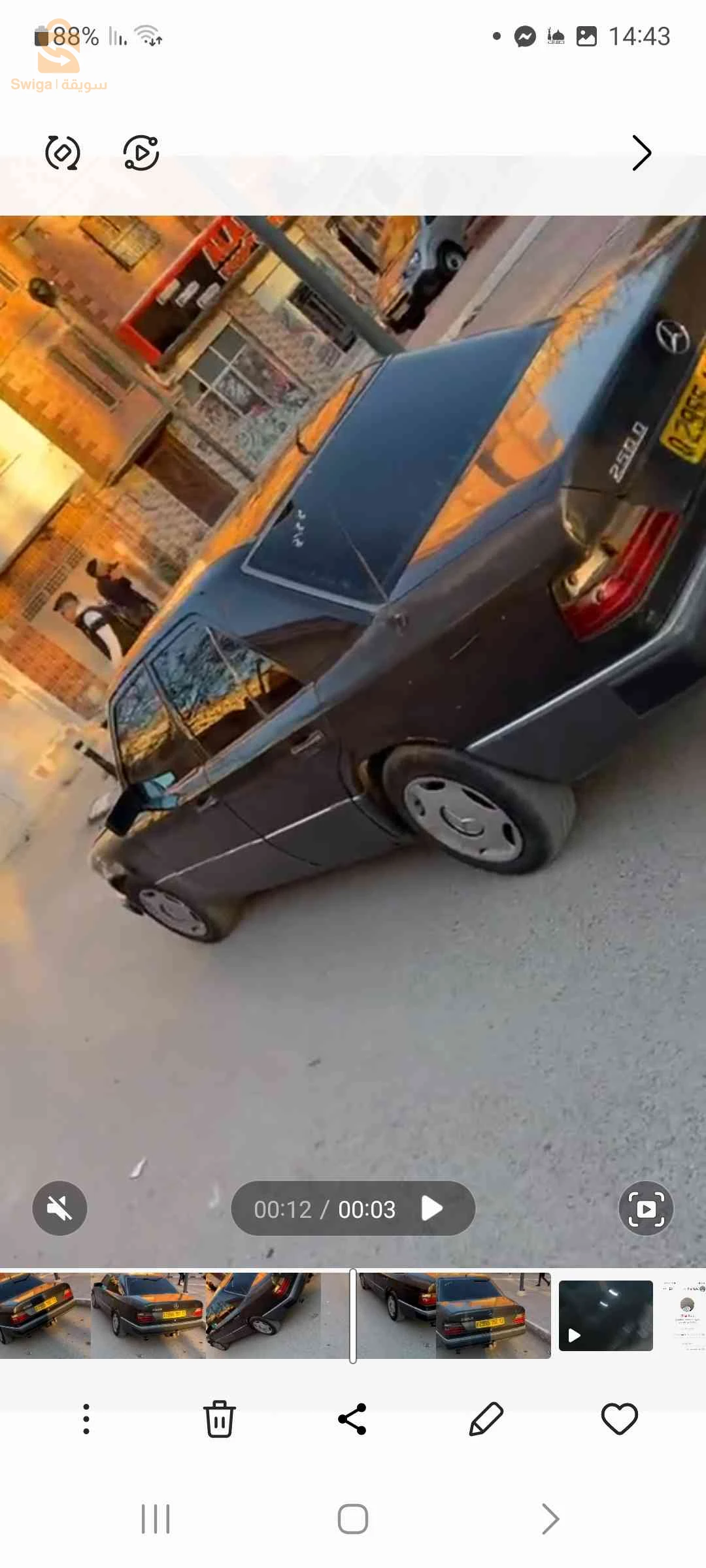 مرسيدس 124 1992 28 المسيلة