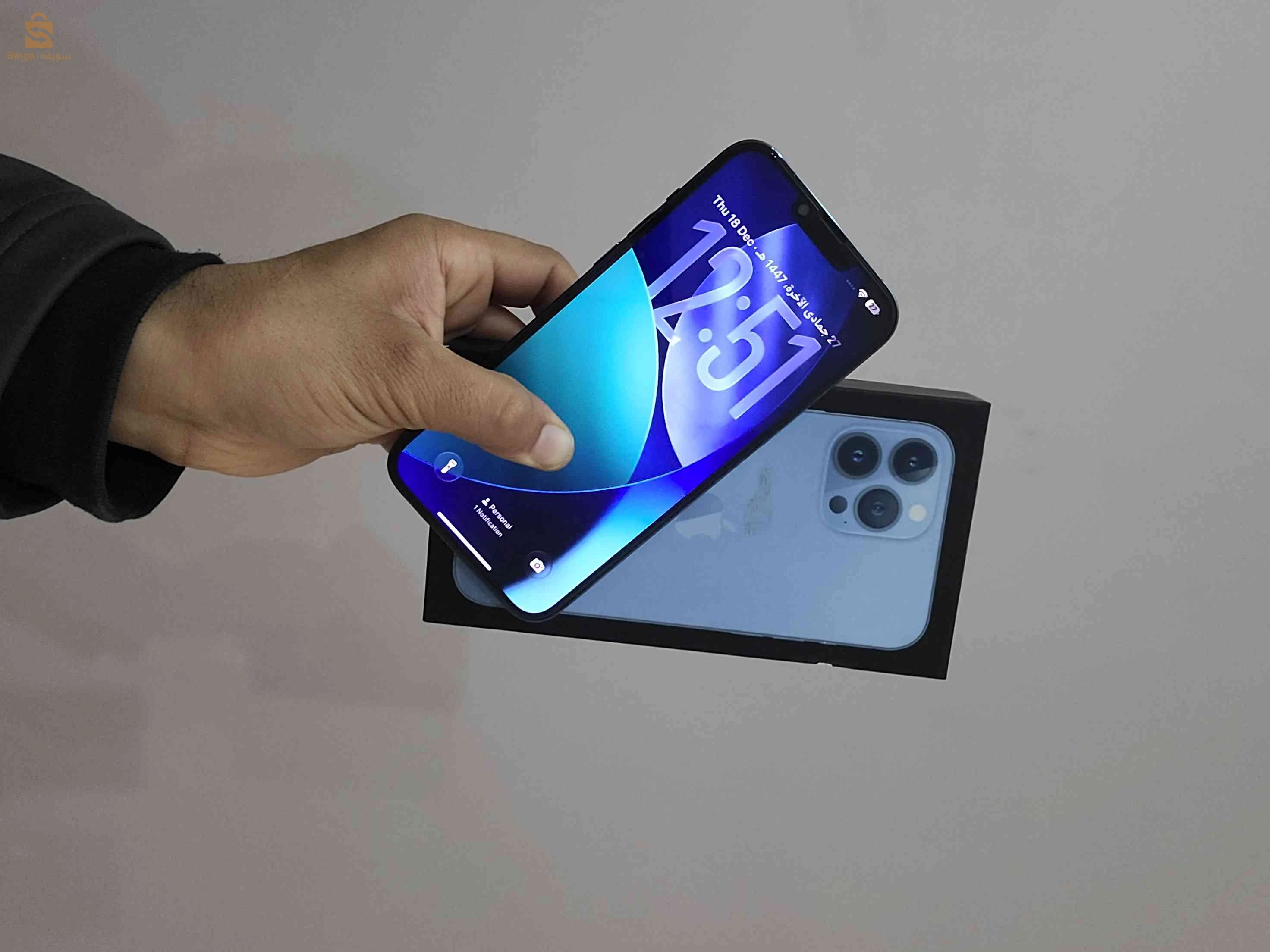 13 برو ماكس جديد