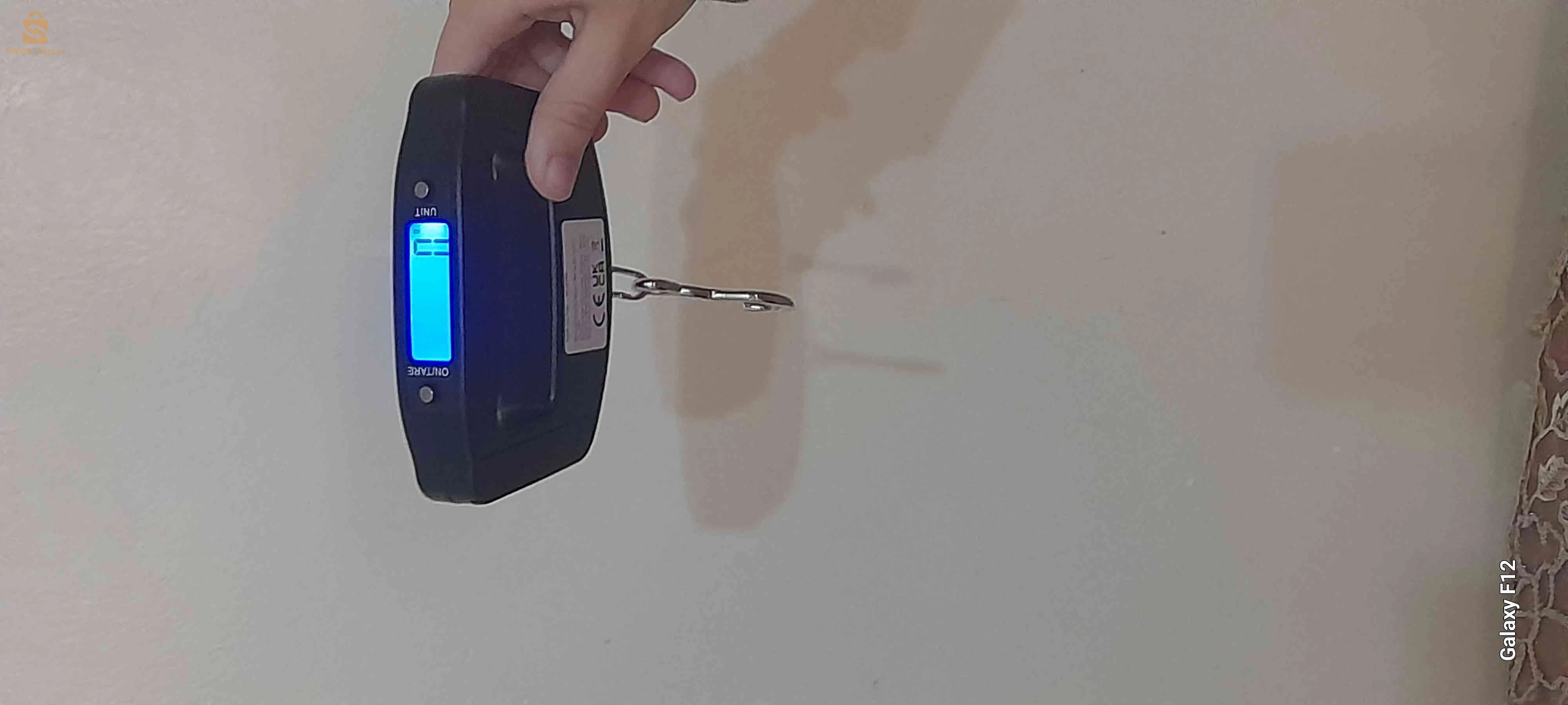 طارد ومروض  الكلاب والقطط
ميزان ذكي محمول
فرشاة كهربائية
pied à coulisses 
ثرمومتر حراري
عدسات مكبرة