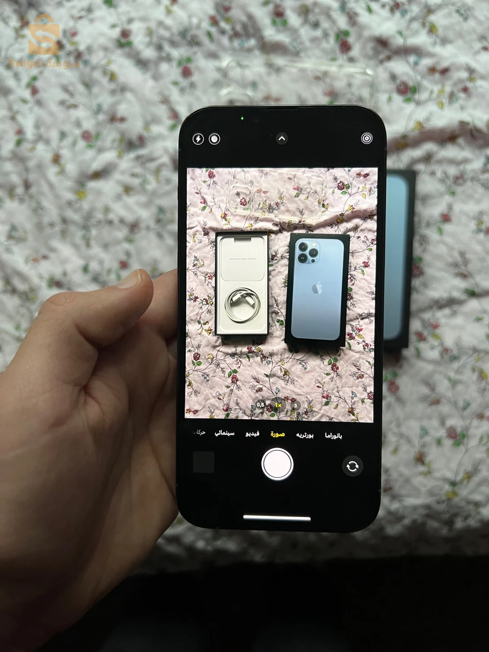 iPhone 13 Pro Max 128 gb 83% blue ايفون 13 برو ماكس