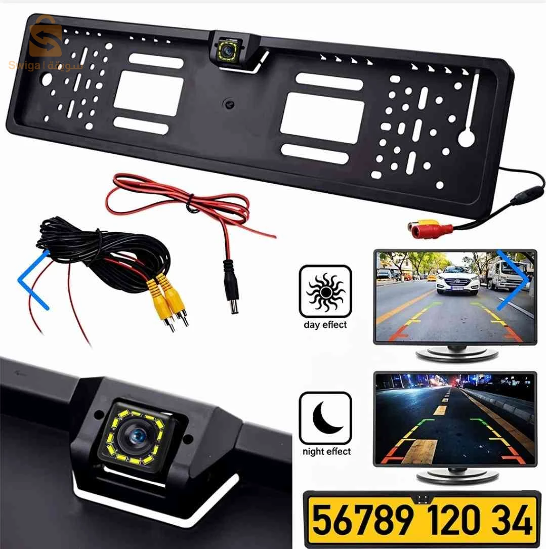 Caméra de recul HD pour voiture, Avec cadre de plaque d'immatriculation Standard , étanche, Vision nocturne, 4 LED