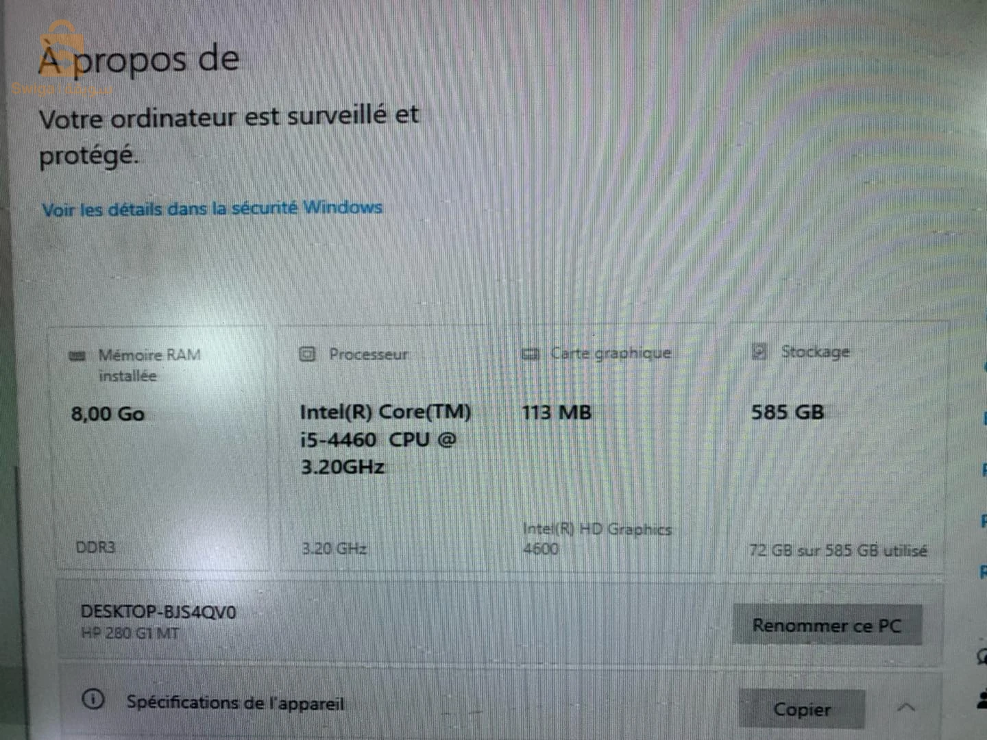 pc واكسسوارات للجهاز