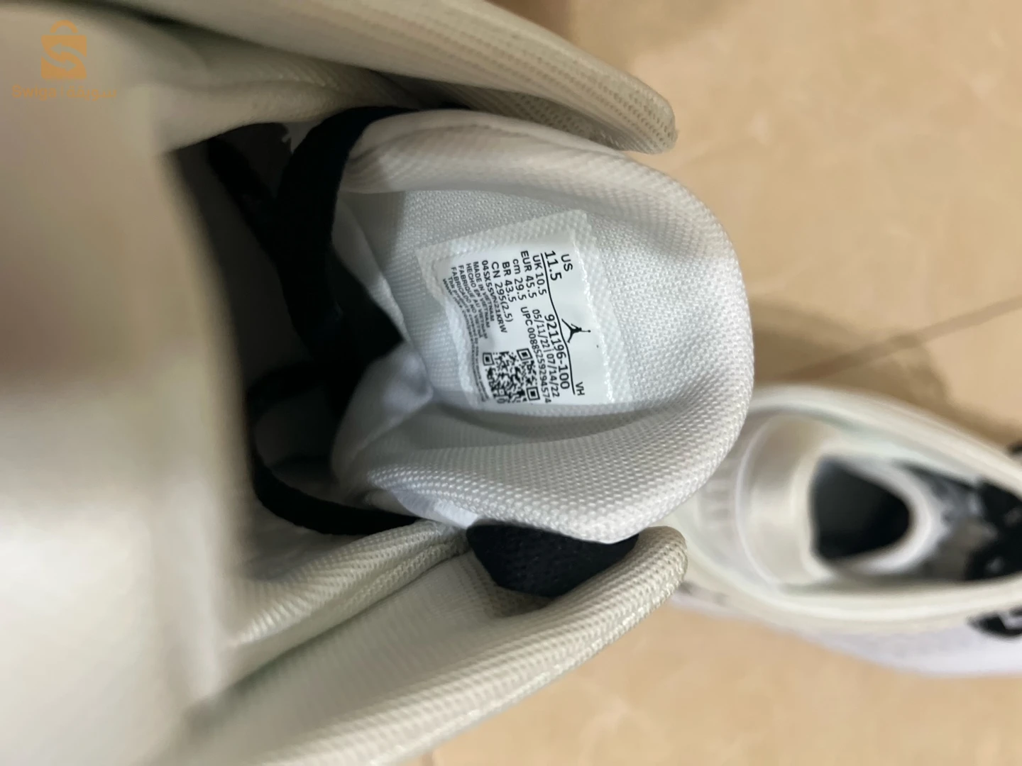 jordan flight origin 4