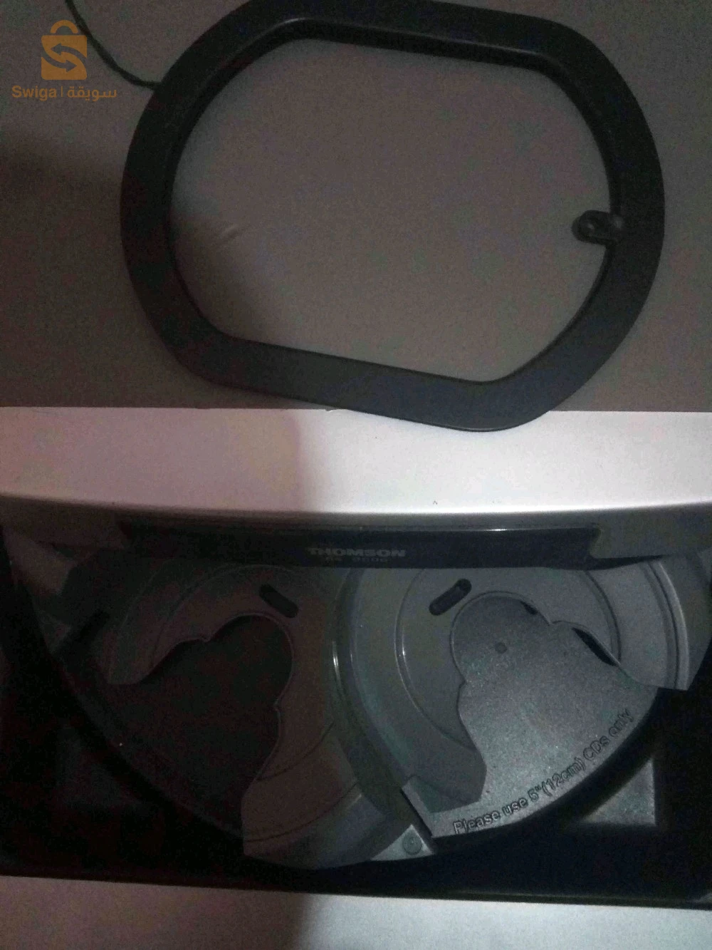 chaine stéréo Thompson MS2000