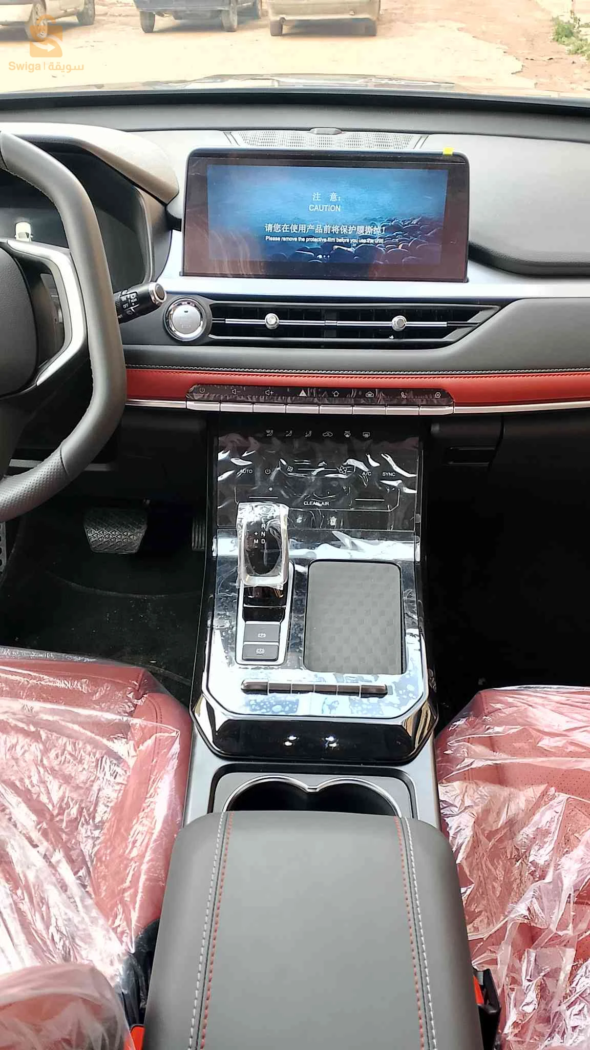 شيري Tiggo 7 pro 2025 43 ميلة