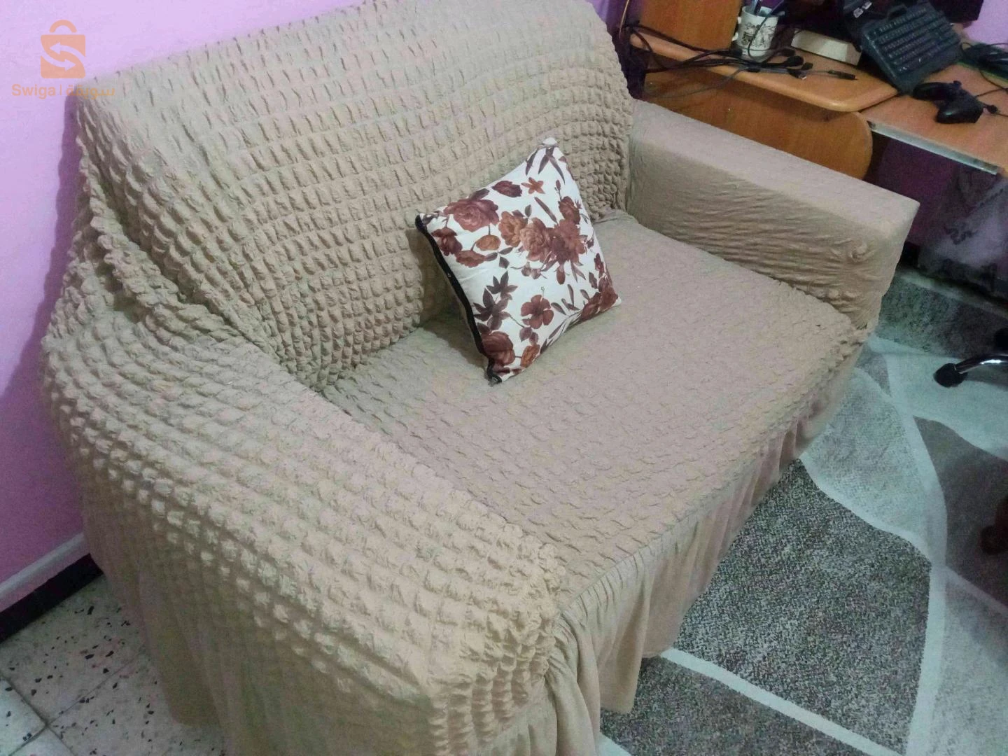 أريكة /fauteil 2 places