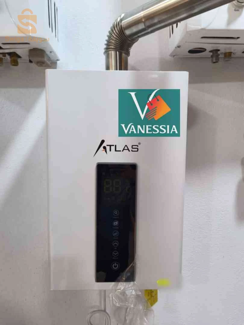 Chauffe bain de la marque atlas 10l