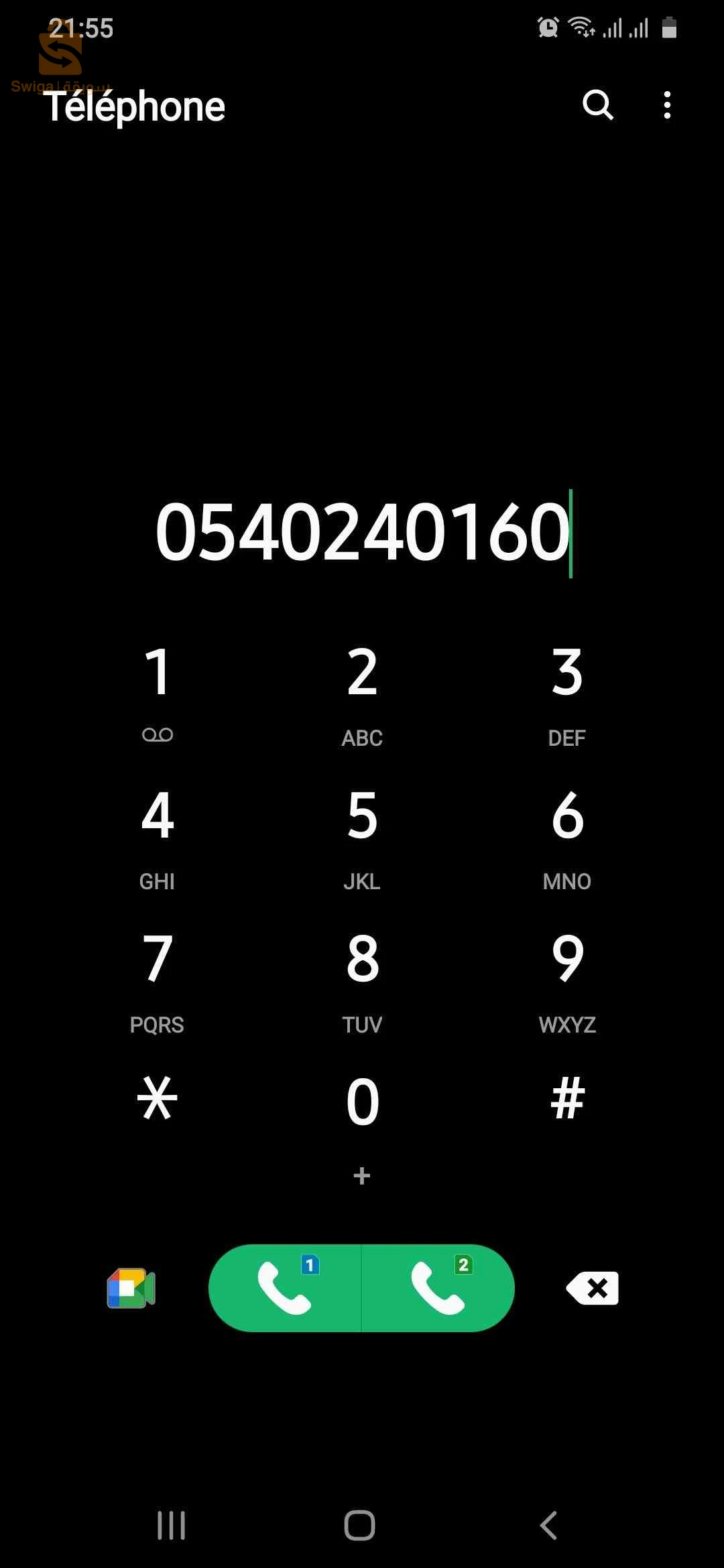 Dacia Sandero 2023 34 BORDJ BOU ARRERIDJ