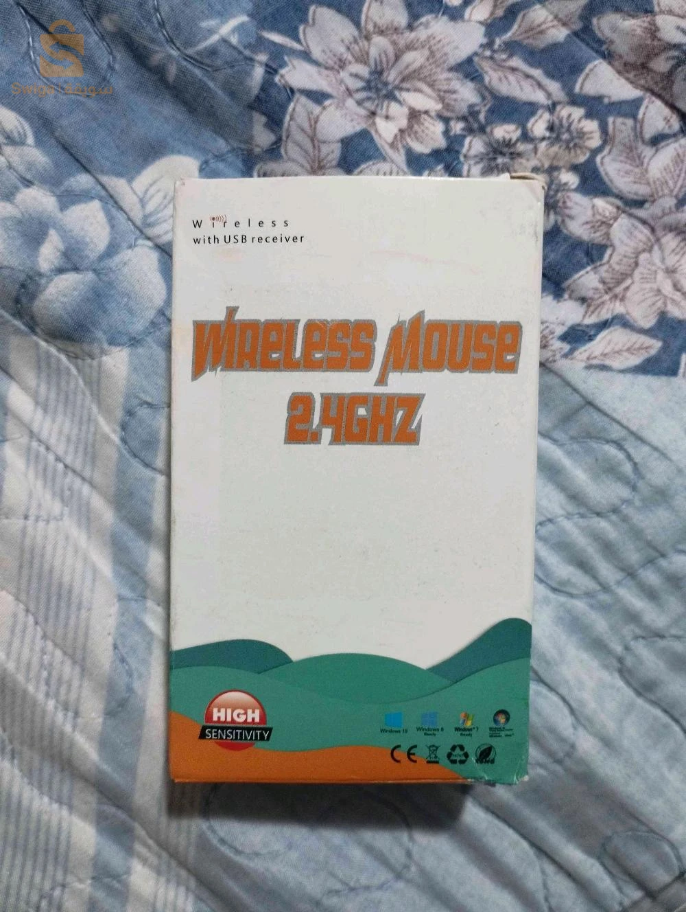 gaming mouse